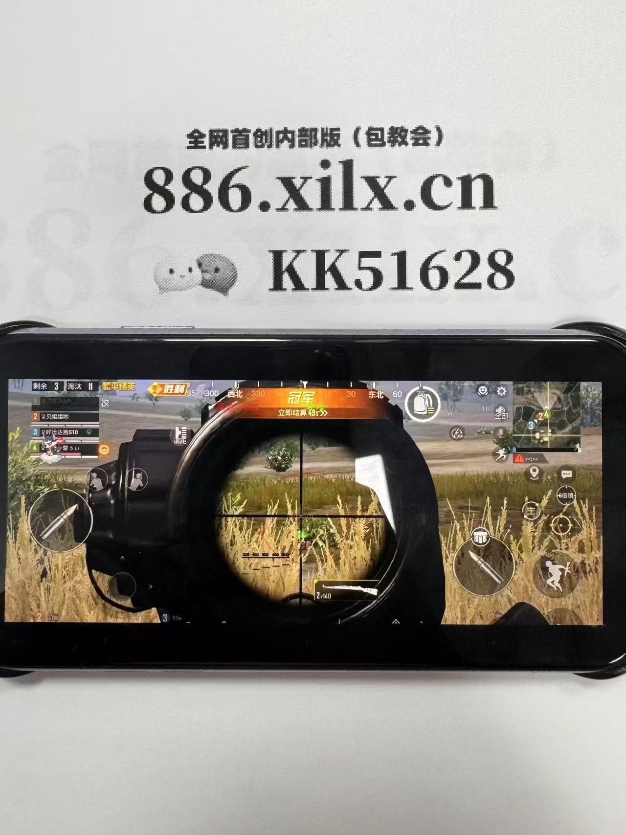 英语手抄报 一年级